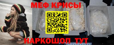 гашик Мариинск