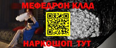 гашик Мариинск