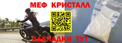СК Малоярославец