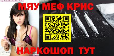 ALPHA-PVP Малгобек