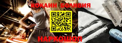 гашик Мариинск