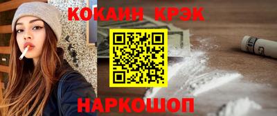 СК Малоярославец