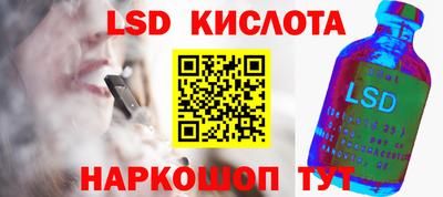 СК Малоярославец