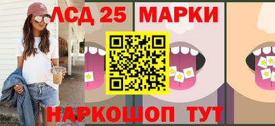ALPHA-PVP Малгобек