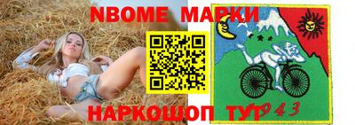 СК Малоярославец