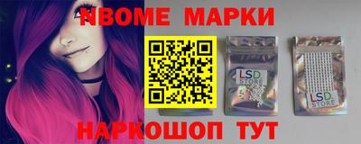 ALPHA-PVP Малгобек
