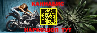 ALPHA-PVP Малгобек