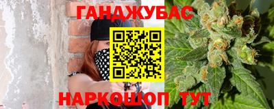 СК Малоярославец