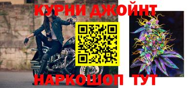 гашик Мариинск