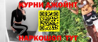 гашик Мариинск