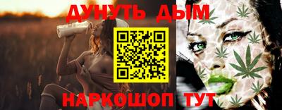 СК Малоярославец