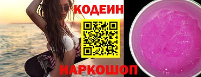 СК Малоярославец