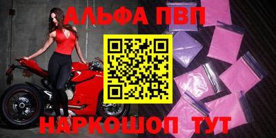СК Малоярославец