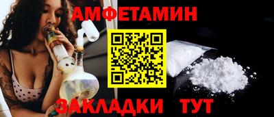 СК Малоярославец