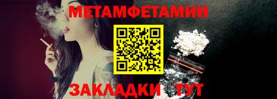 СК Малоярославец