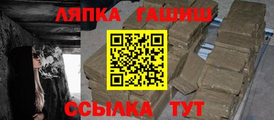 СК Малоярославец