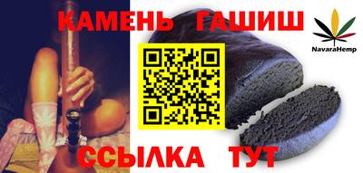 ALPHA-PVP Малгобек