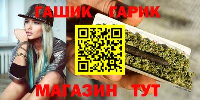 ALPHA-PVP Малгобек