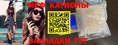 СК Малоярославец