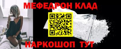 СК Малоярославец