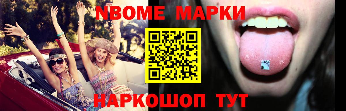 ЛСД экстази ecstasy Азов